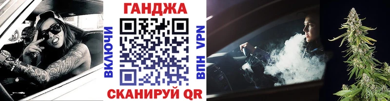 наркотики  Великий Устюг  Бошки Шишки индика 